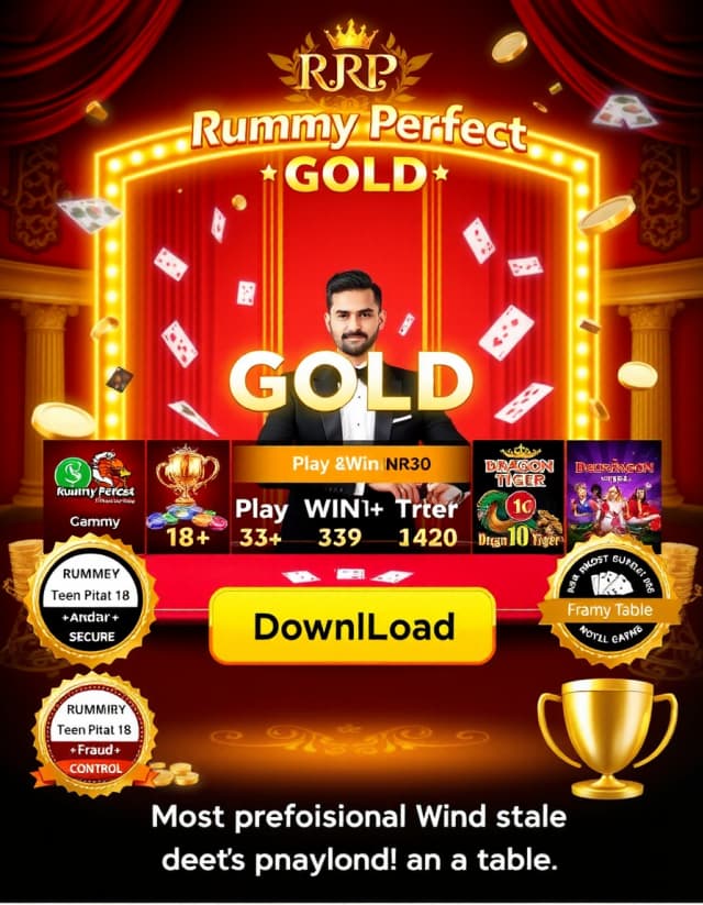 Rummy Perfect Banner